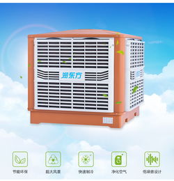 潤東方環保空調 引領電子通風降溫設備的環保節能新科技