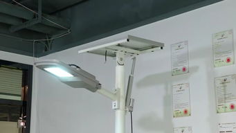 智慧路燈 會“追日”的節能環保新科技