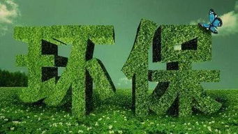 硬核派攜手國興環(huán)保產(chǎn)業(yè)研究院，共筑生態(tài)環(huán)境材料新篇章